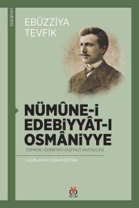 Nümûne-i Edebiyyât-ı Osmâniyye Nümûne-i Edebiyyât-ı Osmâniyye
