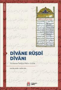 Dîvâne Rüşdî Dîvânı Dîvâne Rüşdî Dîvânı