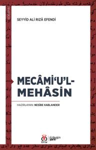 Mecâmi‘u’l-Mehâsin