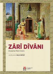 Zârî Dîvânı Zârî Dîvânı