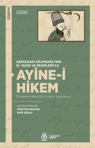 Ayine-i Hikem Sıdkî