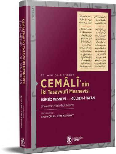 Cemâlî’nin İki Tasavvufî Mesnevisi Aysun Çelik