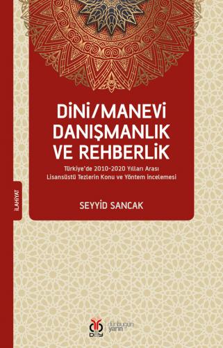 Dini/Manevi Danışmanlık ve Rehberlik Seyyid Sancak