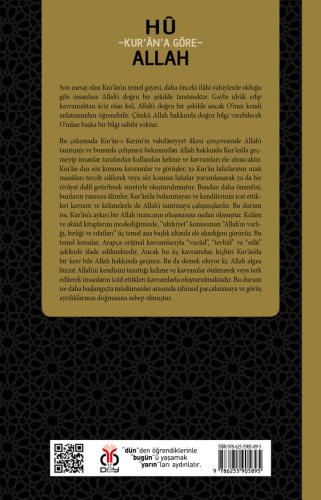 Hû: Kur’ân’a Göre Allah Ömer Aydın