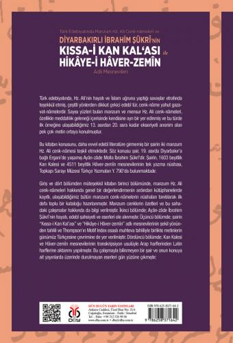 Kıssa-i Kan Kal‘ası ile Hikâye-i Hâver-Zemîn İlyas Kayaokay