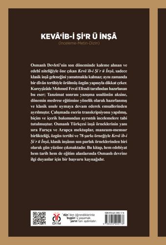 Kevâ‘ib-i Şi‘r ü İnşâ Sâbık Edirne Müftüsü Kureyşîzâde Mehmed Fevzî Ef