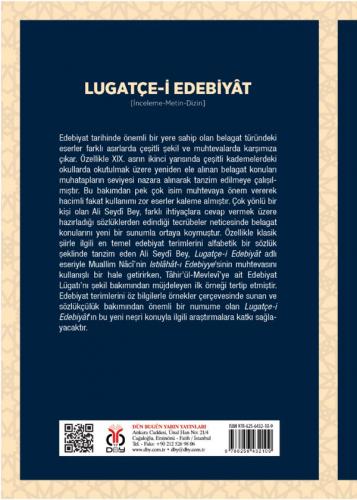 Lugatçe-i Edebiyât Ali Seydî [Bey]