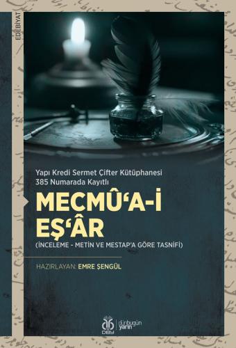 Mecmû‘a-i Eş‘âr Emre Şengül