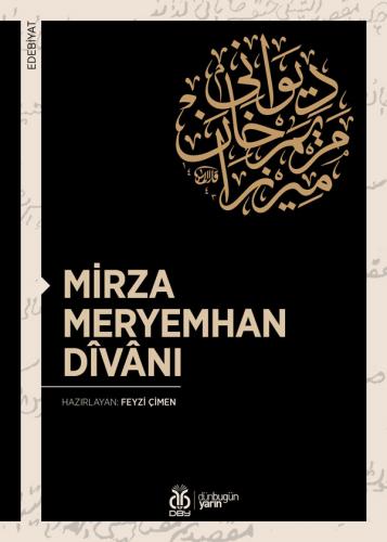 Mirza Meryemhan Dîvânı Feyzi Çimen