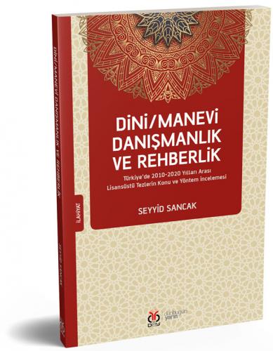 Dini/Manevi Danışmanlık ve Rehberlik Seyyid Sancak