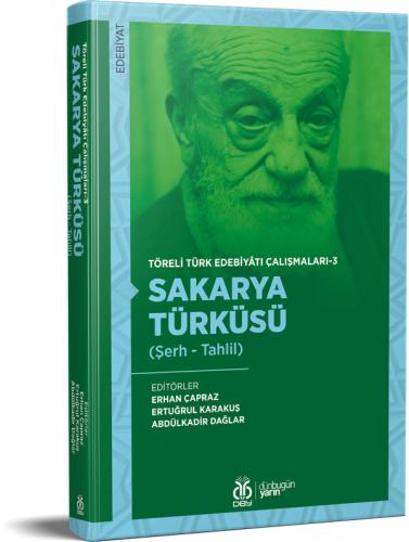 Sakarya Türküsü (Şerh - Tahlil) Erhan Çapraz