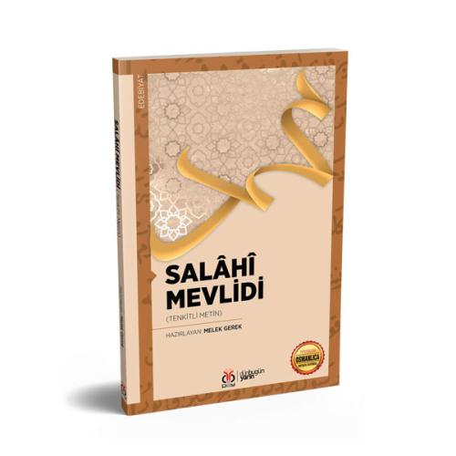 Salâhî Mevlidi Melek Gerek