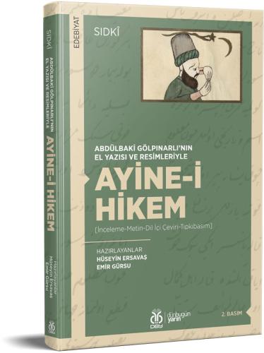 Ayine-i Hikem Sıdkî Ayine-i Hikem Sıdkî