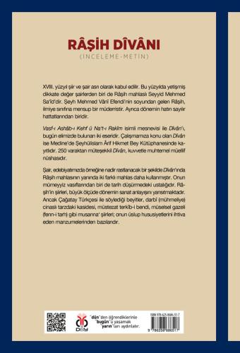 Râşih Dîvânı Mehmed Sa‘îd Râşih Râşih Dîvânı Mehmed Sa‘îd Râşih