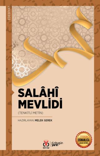 Salâhî Mevlidi Melek Gerek
