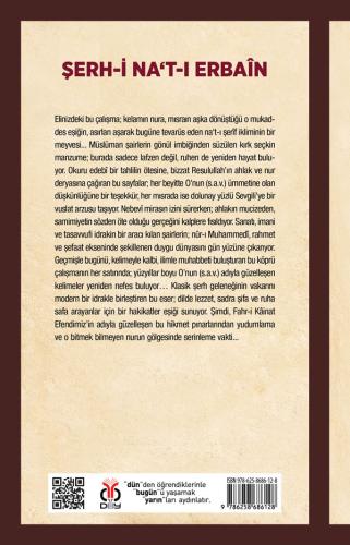 Şerh-i Na‘t-ı Erbaîn Hamit Demir