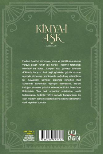 Kimya-i Aşk - Sohbetler 1 kimyager f.